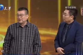 陈逸恒：父亲是梅兰芳的弟子，京剧四小名旦之一！