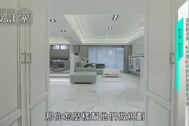 158平米古典豪宅，靠角度设计、大理石，让家放大60平米！太赞！