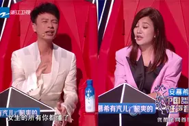 好声音：梁玉莹一首《十年如烟》一唱封神，导师四转抢人激烈！