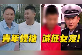【谭乔寻人记】谭Sir回访5年前的白血病小伙：从洗车工到月入10万视频封面