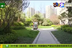 杭州：外卖小哥闹肚子 窗边停留7分钟 一楼业主打开窗直呼太恶心视频封面
