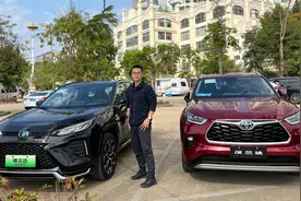 用一天时间试驾威兰达与汉兰达，原来明显的差别在这里视频封面