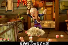 熊大熊二潜入光头强家中把水果偷了出来，光头强气急败坏！视频封面