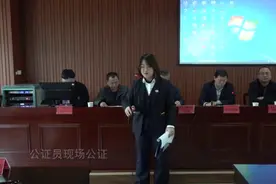 遂昌要拆迁的注意！房屋征收评估机构出了！视频封面