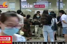 好消息！四川首家成瘾医学门诊成立，专治各种物质与精神行为成瘾视频封面