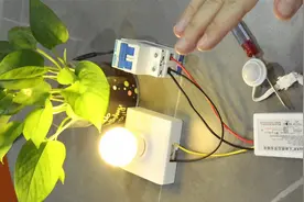 全智能自动感应开关灯控人来灯亮人离开延时灯灭220V感应开关