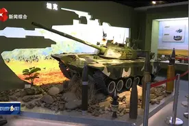 西安警备区在陕西国防工业职业技术学院设立“优质兵员储备基地”视频封面