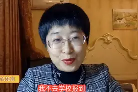 被高校录取后不去报到，会有什么后果呢？