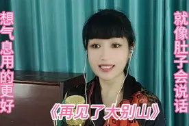 唱歌气息用的好，肚子就像会说话一样，手把手教你练视频封面