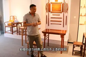 浅谈红木缅花家具上漆好，还是原滋原味的白胚更有滋味