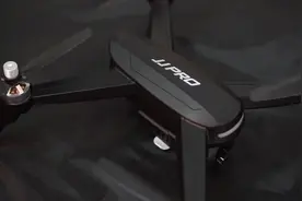 【测评】健健科技品牌JJRC X5P无人机体验评测视频封面