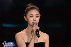 金鸡奖闭幕式，谋女郎刘浩存独唱电影一秒钟主题曲，声音好听悦耳视频封面
