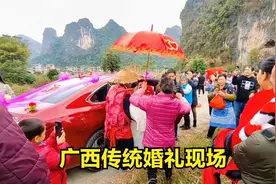实拍:广西农村传统婚礼，这么隆重的接亲场面，难得一见视频封面