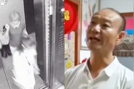 杭州杀妻碎尸案许某某或涉18年前凶案：疑与前妻闺蜜女儿被杀有关视频封面