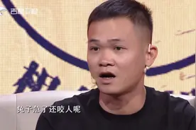 丈夫钓鱼没日没夜，夫妻二人现场吵翻，矛盾再次升级|好久不见视频封面