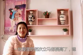 好好网购墙上置物架，安装好一看真漂亮，卧室立马提高一个档次视频封面