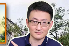 国家投资5万亿改造老旧小区，3.9万个住宅小区将受益！