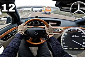 2008年奔驰S600L无限速公路测试，时速260以后，才知道有多强！