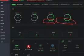 成本10元的Linux服务器，详细刷机教程视频封面