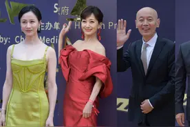 海南电影节开幕红毯！赵雅芝倪虹洁风韵犹存，葛优王景春成熟稳重视频封面