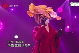 蒙面唱将：一开口就不落俗套，一首《忽然之间》媲美原唱，绝了！视频封面