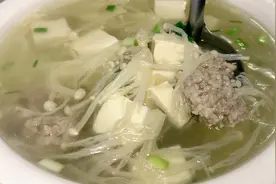 天冷我家最爱的金针菇三鲜汤，少油少盐少调料，营养美味