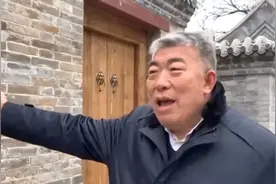 北京：历经三年多整治，800年历史老街鼓楼西大街更新后正式亮相视频封面