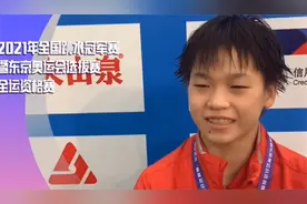 为什么叫全红婵“杏哥”？这段采访真的太搞笑了，看一次笑一次！视频封面