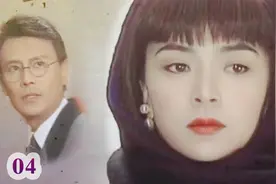 心爱的女人和别人洞房，男人痛不欲生视频封面