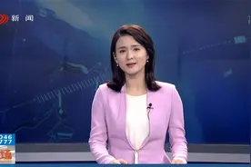 成都市“公参民”学校转设公办学校工作指南视频封面