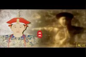 揭秘：康熙帝如何平定三藩之乱？视频封面