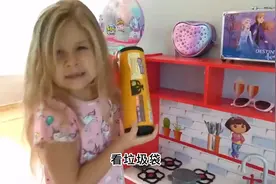 女孩自制多样表情裙子,你喜欢哪一条呢视频封面