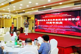 爱心点燃希望 公益传递真情!视频封面