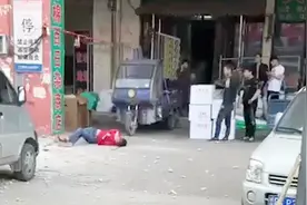 河北一高墙墙皮脱落，25岁男子被砸身亡视频封面