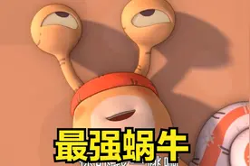 48最强蜗牛穿越时空拯救世界 【萌砖解说】视频封面