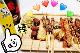 外卖36元“豪华炸串”套餐，羊肉串、炸饺子还有烤鸡翅，吃的过瘾