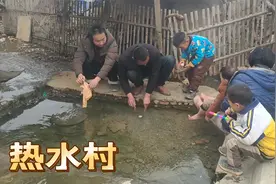 江西有个地方叫热水村，每天从地底下冒出上万吨热水 ，太过瘾了
