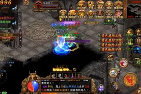 传世元神：百倍爆率刀刀光柱，装备无限合成进阶挂机也能一身神装视频封面