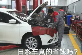 日产新轩逸4S店保养一次多少钱？看完你还会来4S店保养吗？视频封面