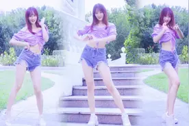 夏日限定热舞！你会喜欢吗-Summer Time️-竹熊视频封面