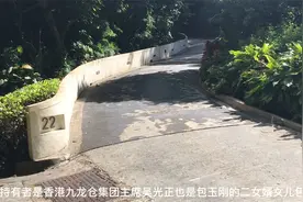 香港大浪湾22号,包玉刚女婿吴光正25亿豪宅,身价3000亿的香港大佬视频封面