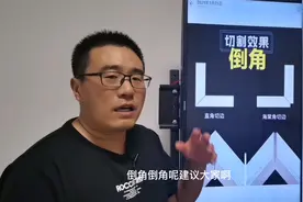 铺贴瓷砖用角线还是倒角？倒角怎么做好看又结实？