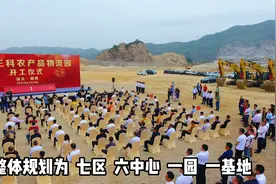 占地400亩！粤东最大的农产品物流园落户潮阳视频封面