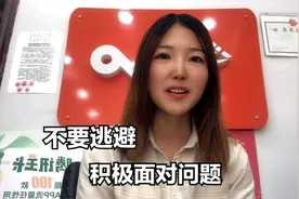 人都是在成长，不管遇见什么事情，还是得面对现实，不要逃避