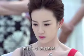 爱的阶梯：订婚宴上，小伙突然向未婚妻小姨表白，未婚妻瞬间崩溃视频封面