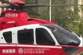 合肥交警跨省救援视频封面