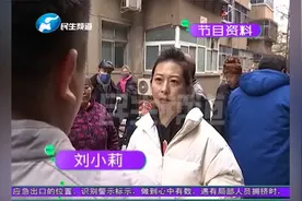 老旧小区改造厕所集体玩消失后续来了！事情最新进展……视频封面