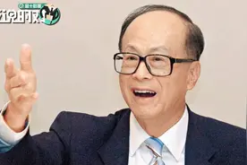 背靠李嘉诚、3年烧光18亿！和黄医药上市首日暴涨110%视频封面