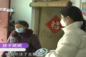 女儿患病需骨髓移植，父亲配型时发现孩子非亲生，前妻却保持沉默视频封面