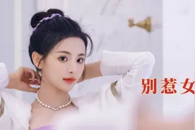 中国女人千万惹不得，女子吵架上演夺命剪刀腿，壮汉被老人吊打视频封面